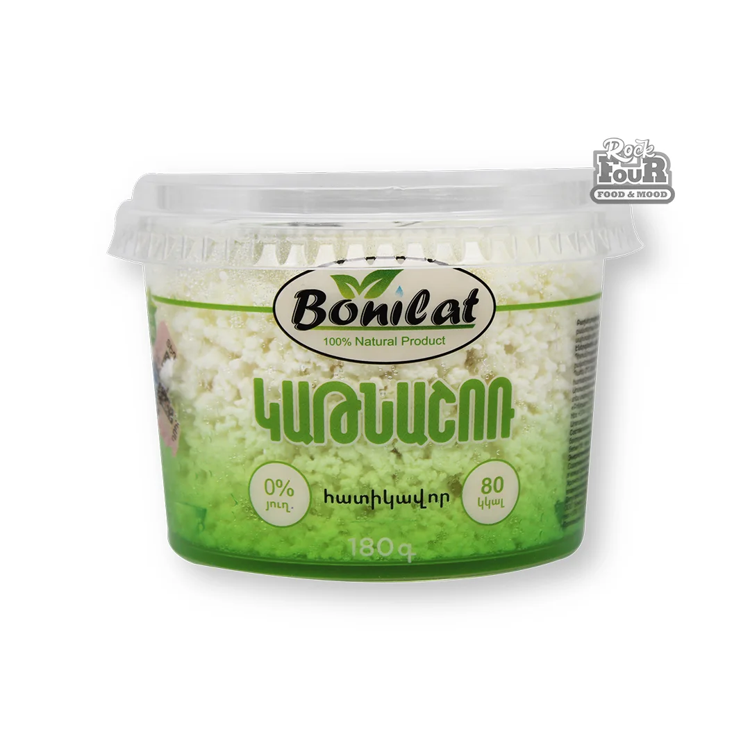 Կաթնաշոռ հատիկավոր «Bonilat» 0% 180գ